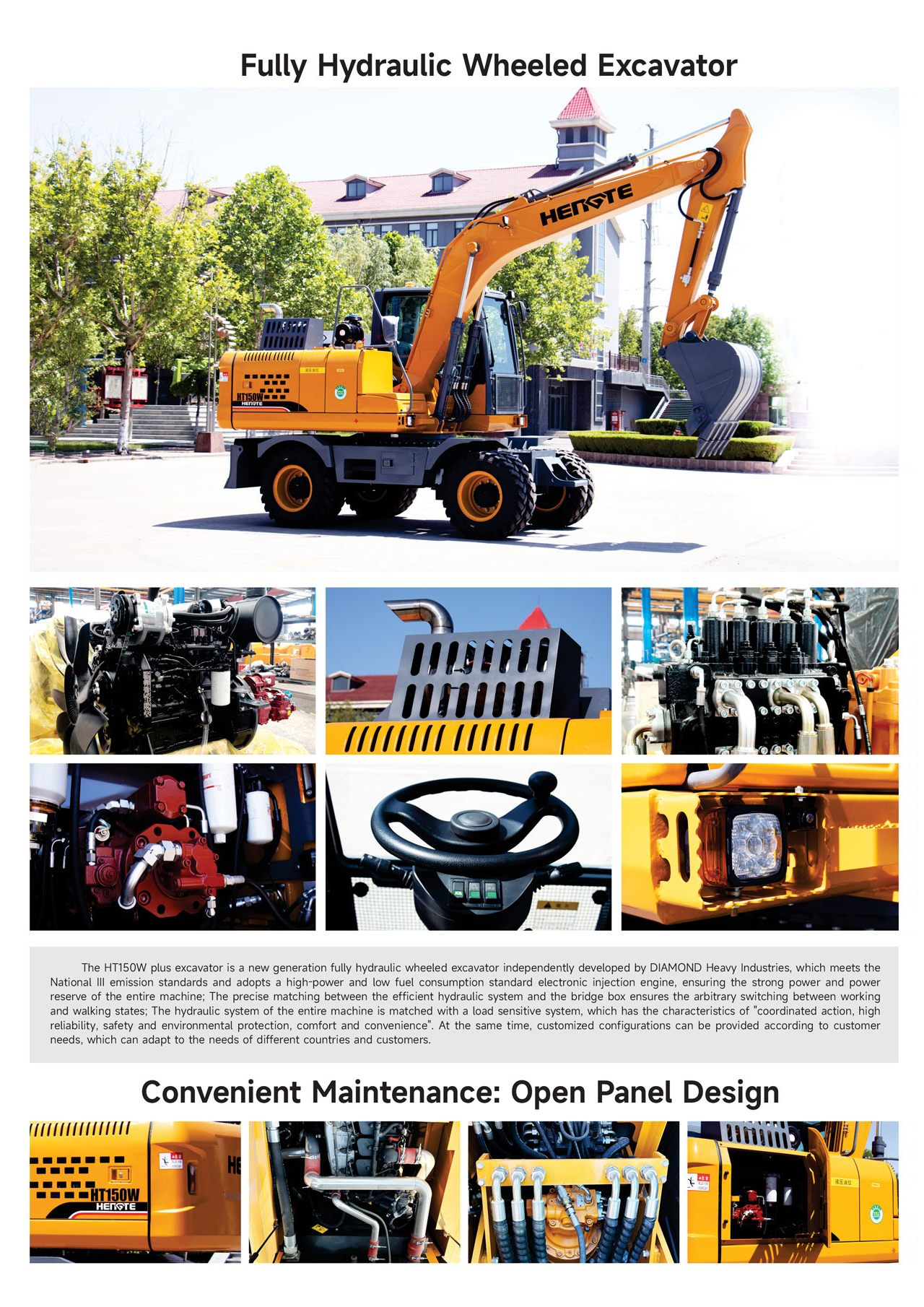 1747279431128766.jpg HT150W--英文B_01.jpg