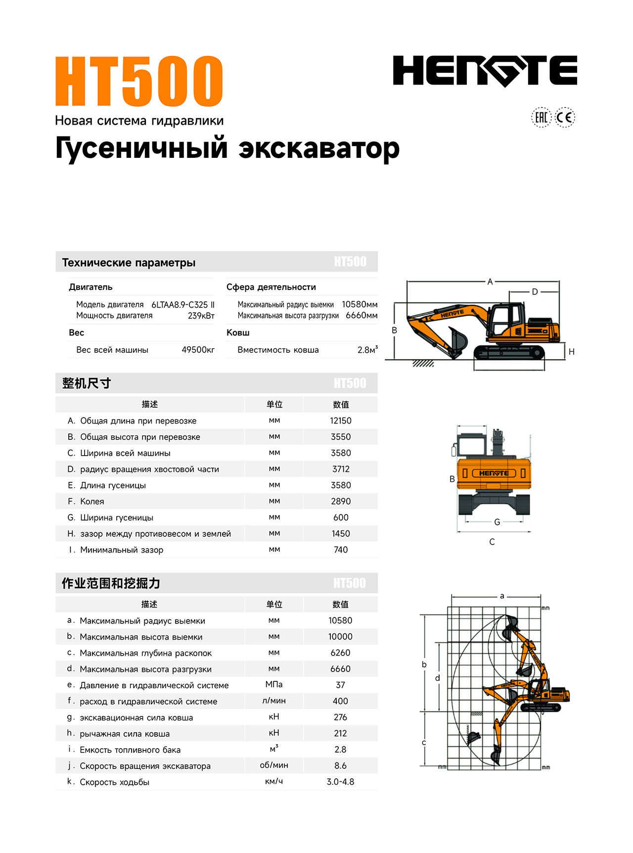 1749283346357780.jpg 1749283346357780.jpg